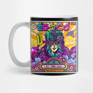 All your base are belong to us Mug